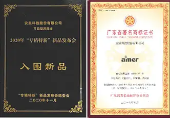 Giay-chung-nhan-Amer-Lube